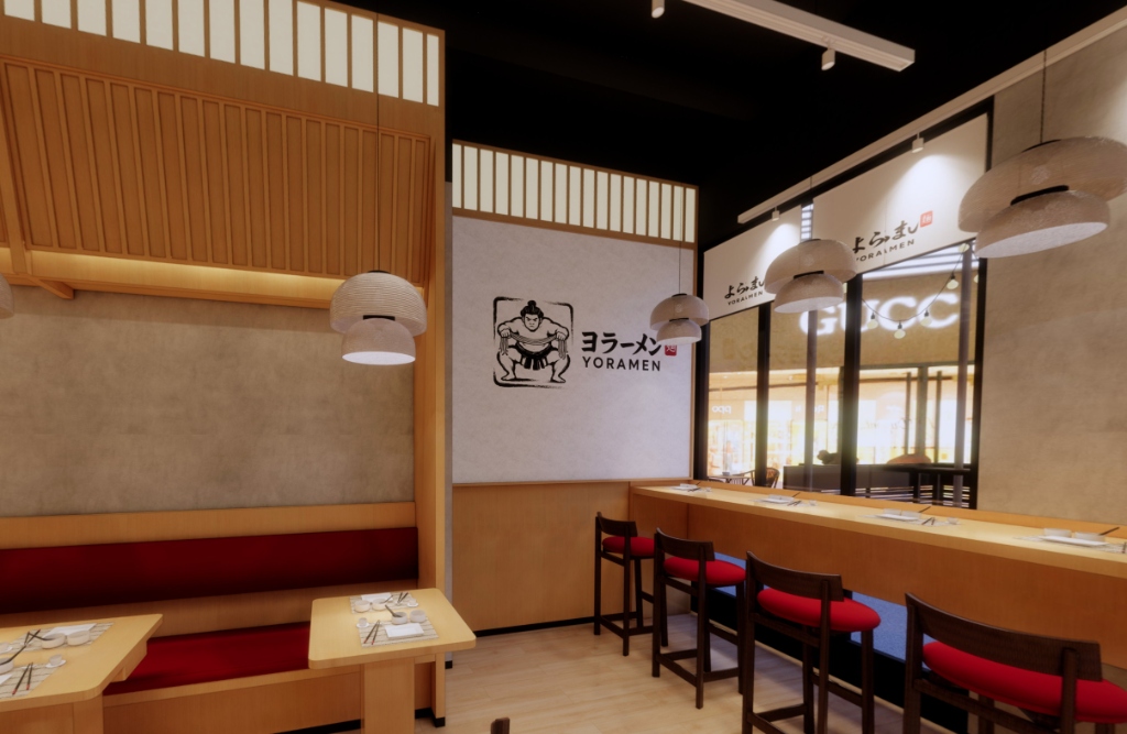 Yoramen Interior